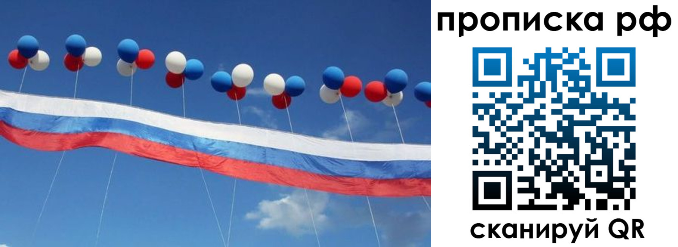 найти адрес прописки в Мегионе