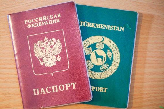 прописка в Мегионе